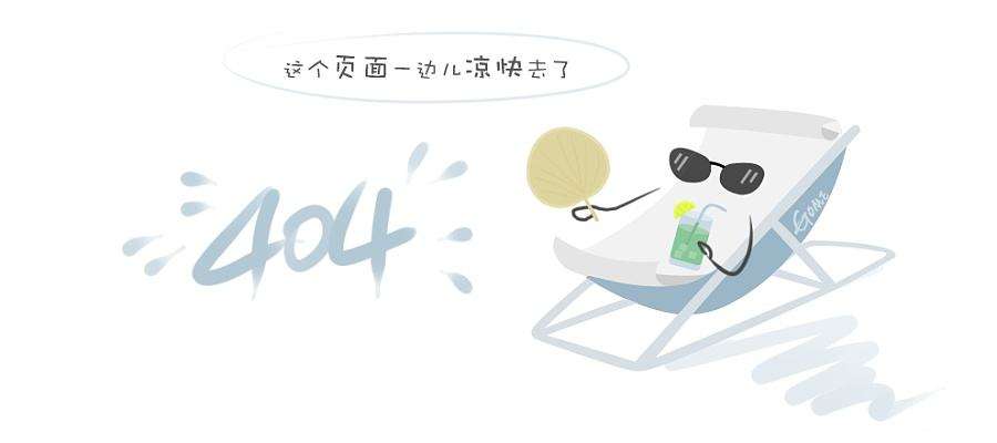 市公共就业和人才服务中心到学院...